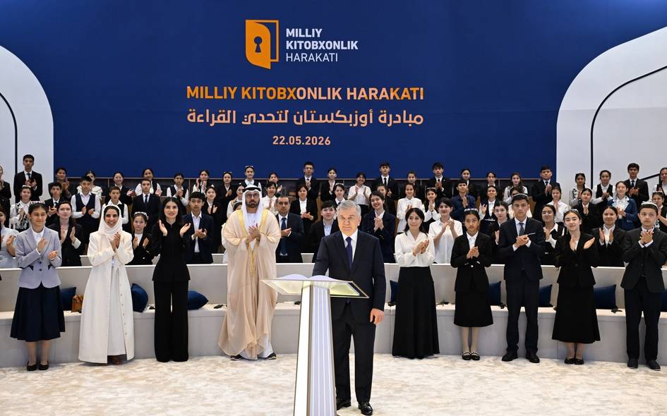 News cover